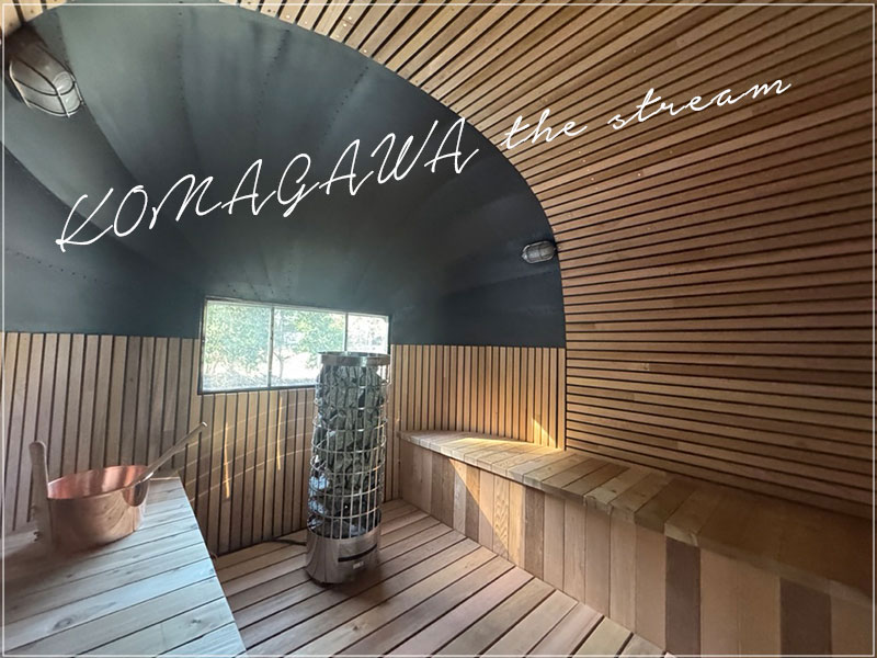 高麗川 the stream